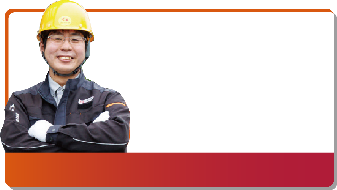 フォークリフトオペレーター