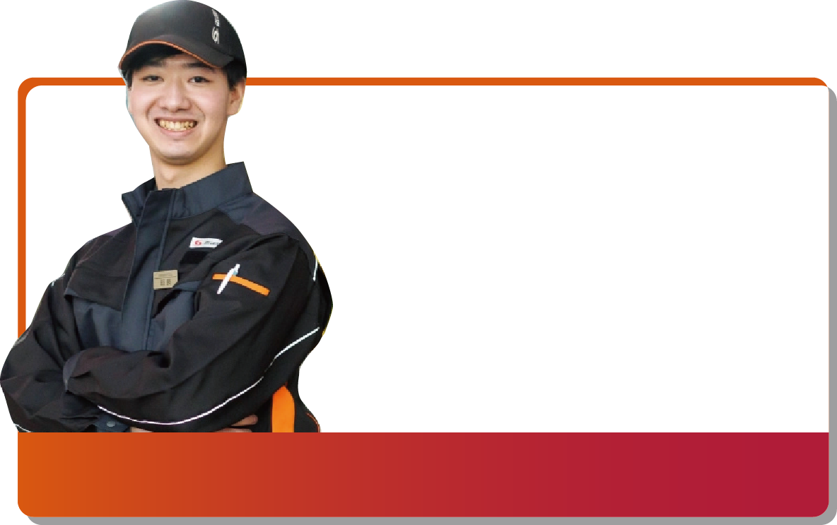 物流管理スタッフ