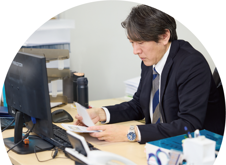 輸入申告・輸出申告
