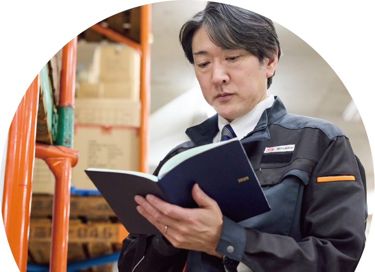 翌日申告分の準備